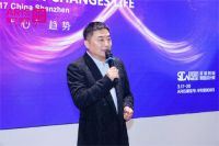 亮相深圳家具展 爱依瑞斯如何定义“心”趋势"？