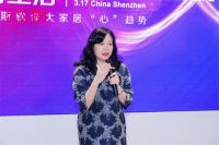 亮相深圳家具展 爱依瑞斯如何定义“心”趋势"？