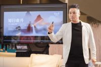 壹加壹“旭日东升”系列亮相东莞名家具展 为家族亲情注入创新活力