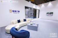2024年中国建博会(上海) 圆满收官，皇派门窗高端隔音静居领潮出圈