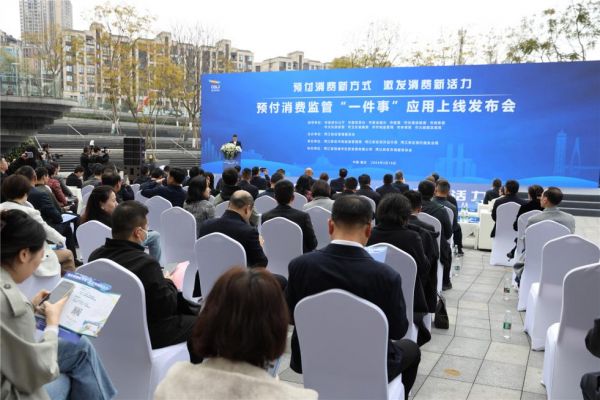 消费更有保障｜兄弟装饰代表家装行业入驻“渝付码”管理系统