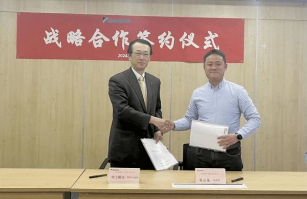 大金与斑马2024年战略合作协议续签完成