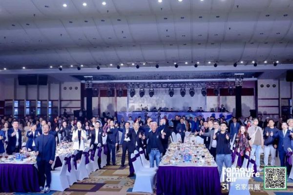 2024「家居名商」九大奖项重磅揭晓！点亮行业璀璨星空！