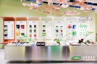 揭秘2024三棵树新战略 | 家居换新、艺术漆、仿石漆、板材、马上住全覆盖