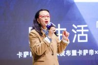 2024艺术进空间计划起航：向生活致敬·与艺术共居