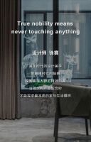 徐赛新作 | 典雅高贵 大宅风范