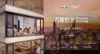 派雅门窗李钧洪:用“价值创新”来穿越行业周期