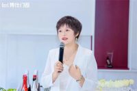 博仕门窗苏州服务中心盛大开业，多维努力助推行业持续进步