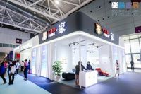 智能助安老 科技创商机  深圳家具展｜香港乐龄家具展馆欢迎你