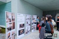 产业之上，这届名家具展用设计诠释“进化力量”