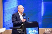 首届深圳智博会搭建产业链接交流平台 各方共探应用未来