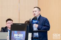 首届深圳智博会搭建产业链接交流平台 各方共探应用未来