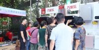 万家乐蝉联“全国产品和服务质量诚信品牌”荣誉称号