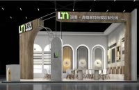 大力拓展酒店翻新市场，浪美装饰贴膜将亮相2024上海酒店展
