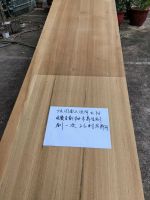 赛克斯柚木养生剂，解决缅甸柚木的行业痛苦