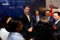 Magniflex | 曼丽菲斯中国10周年