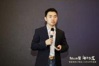 初心如磐•向新出发 | 2024智能家居UP峰会暨CSHIA智能家居开年盛典成功举办