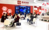 亿元补贴来袭！鲁班到家家具安装7.8折亮相中国家博会
