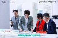2小时破1500台 华帝小飞碟S36京东"闪电新品"首发热销