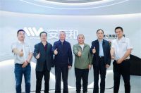 中燃协理事长刘贺明莅临安美和,关注燃气美装新发展