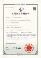 逆势突围的“双冠王”大自然地板，凭什么笑傲地板江湖？