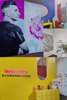 展现情感色彩的力量！威罗于2024中国家居新品潮流趋势大典大放异彩