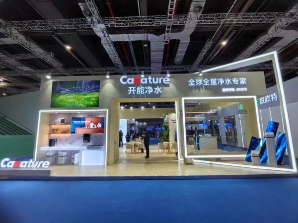 中国建博会（上海）开能净水轻松出圈，吸引众多目光
