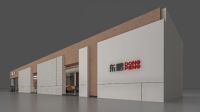 展会预告｜与东鹏相约2024上海国际酒店展