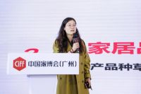2024年家居生意如何做？CIFF广州这个大商创富论坛给出了答案