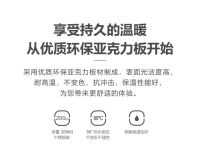 惠达卫浴：探索浴缸的潜在疗愈力量