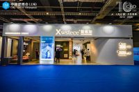 建谈｜聖維加陈彩儿：以尖端技术产品，引领高品质防水市场革新