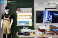 建谈｜聖維加陈彩儿：以尖端技术产品，引领高品质防水市场革新