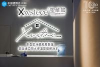 建谈｜聖維加陈彩儿：以尖端技术产品，引领高品质防水市场革新