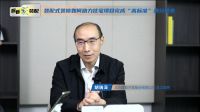 华耐智装丨装配式装修如何助力住宅项目完成“高标准”满分答卷