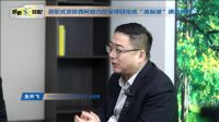 华耐智装丨装配式装修如何助力住宅项目完成“高标准”满分答卷