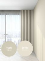 天洋墙布 | 不会翻车的超能墙布窗帘配色，美到爆