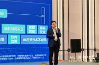 智能门洞察：CSHIA与创米数联，联合发布《2024智能门创新趋势报告》