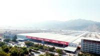 强辉精工瓷砖上榜“有家就有佛山造”产业IP品牌企业