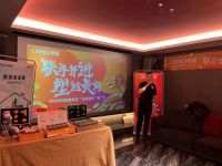 联手并进，塑造美好丨联塑家装本地服务首届推介会火热召开