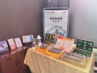 联手并进，塑造美好丨联塑家装本地服务首届推介会火热召开