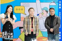 科龙空调新品上市 携手京东共创营销新模式
