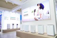 精彩回顾|百奥2024AWE展示除湿科技 引领智慧生活新篇章