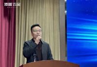 品牌盛典｜武汉顶固亮相华夏家博会，携手合作伙伴共绘新篇章