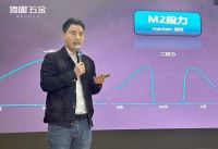 品牌盛典｜武汉顶固亮相华夏家博会，携手合作伙伴共绘新篇章