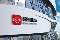 鲁班到家亿元补贴再升级，家具安装低至7.8折起