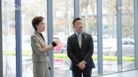 央视网超级工厂亲鉴皇派门窗：从制造到智造，探索高质量发展“密钥”