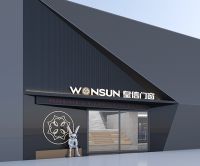 强强联合 | 皇信门窗携手一品堂，开启品牌发展新篇章！
