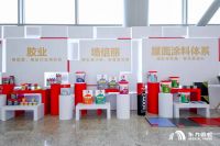 东方雨虹发布“墙倍丽”新品牌 以“国民”定位角逐乳胶漆赛道