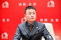 东方雨虹推出墙倍丽新品牌，拓宽建筑涂料新赛道
