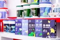 东方雨虹推出墙倍丽新品牌，拓宽建筑涂料新赛道